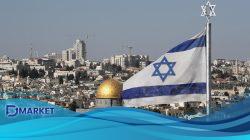 Negara Arab Mulai Jalin Dialog dengan Israel: Apa yang Terjadi?