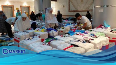 Jemaah Haji Rela Tinggalkan Barang Pribadi Demi Bawa Oleh-Oleh Spesial