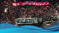 Iran Apresiasi Dunia Islam Usai Pemakaman Bersejarah Khamenei