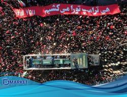 Iran Apresiasi Dunia Islam Usai Pemakaman Bersejarah Khamenei