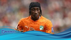 Tim Resmi Lepas Yan Diomande, Fokus ke Rekrutment Pemain Baru